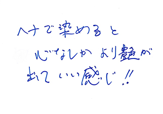 lp_03-03