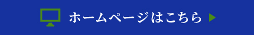 lp_banner