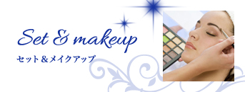 top_service_banner_set
